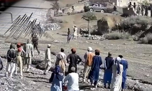 Afghanistan earthquake: भूकंप ने मचाई तबाही, 1,000 लोगों की गई जान