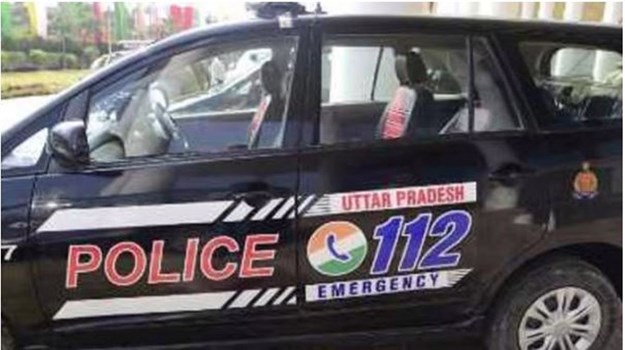 Basti : पेड़ से लटके मिले नाबालिग युवक और युवती के शव, जांच में जुटी पुलिस