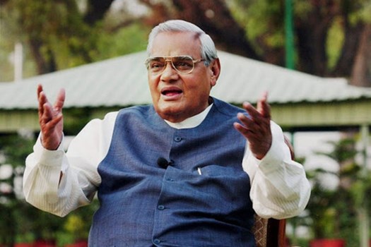Atal Bihari Vajpayee Biopic: अटल बिहारी वाजपेयी की जिंदगी पर बनाई जाएगी फिल्म, जानें क्या होगा नाम