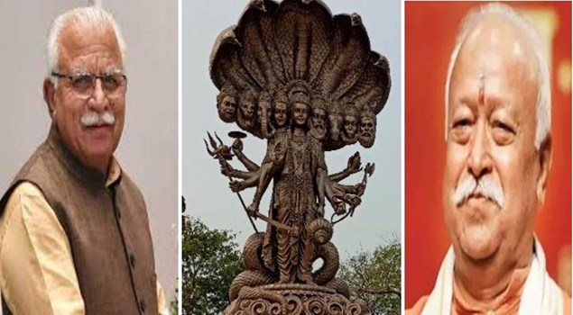 कुरुक्षेत्र: 30 जून को CM मनोहर लाल और मोहन भागवत करेंगे भगवान श्रीकृष्ण के विराट स्वरूप का लोकार्पण