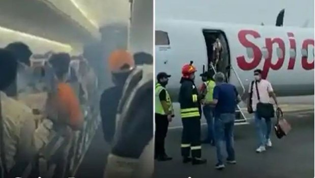 दिल्ली एयरपोर्ट पर स्पाइसजेट की इमरजेंसी लैंडिंग, टला बड़ा हादसा