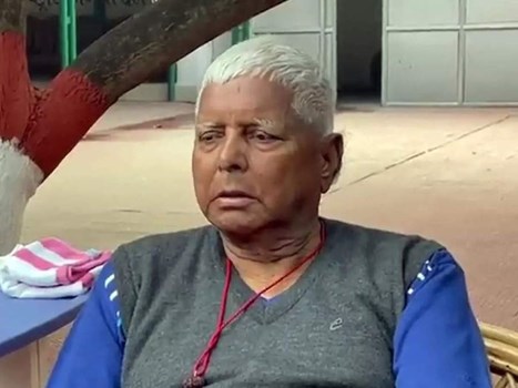 Bihar: सीढ़ियों से गिरे लालू यादव, कंधे में आया फ्रैक्चर, ICU में किया गया भर्ती