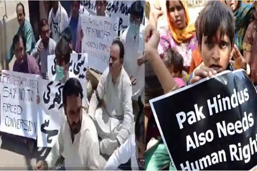 Pakistan: 16 वर्षीय हिंदू लड़की का अपहरण, धर्मांतरण करवा कर जबरन मुस्लिम युवक से कराया निकाह