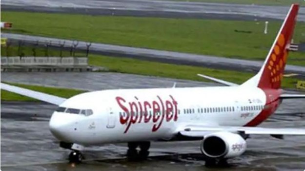 SpiceJet के शेयर में 9 फीसद से अधिक की गिरावट, DGCA की कार्रवाई के बाद बिकवाली