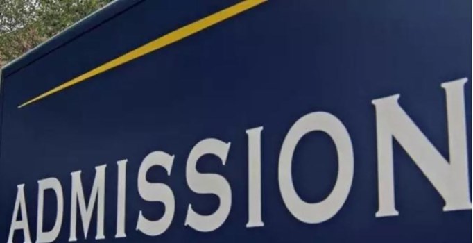 Admission: हरियाणा में अब 15 अगस्त तक हो सकेंगे नौवीं से 12वीं कक्षा तक के दाखिले, यहां पढ़ें खबरें 