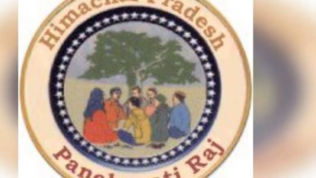 Panchayat Secretary: हिमाचल सरकार भरेगी पंचायत सचिवों के 389 नए पद