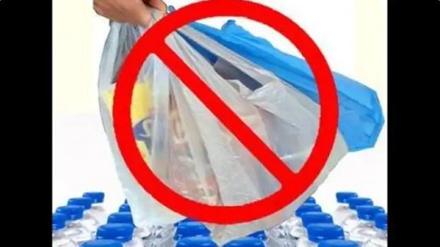 Himachal: एक जनवरी से मोटे प्लास्टिक के थैलों पर लगेगा बैन, दुकानदारों को जल्दी खत्म करना होगा स्टॉक