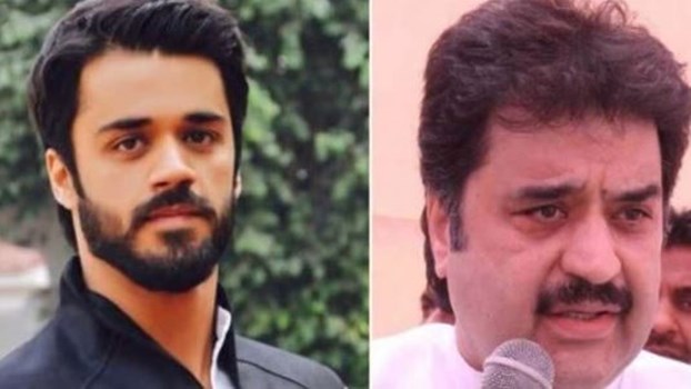 भव्य बिश्नोई ने किया कांग्रेस छोड़ने का एलान, बोले- पार्टी का नेतृत्व सुसाइड मिशन पर