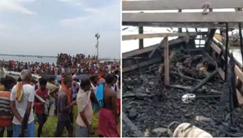 पटना : सोन नदी में नाव पर खाना पकाते समय सिलेंडर में धमाका, चार लोगों की जलकर मौत