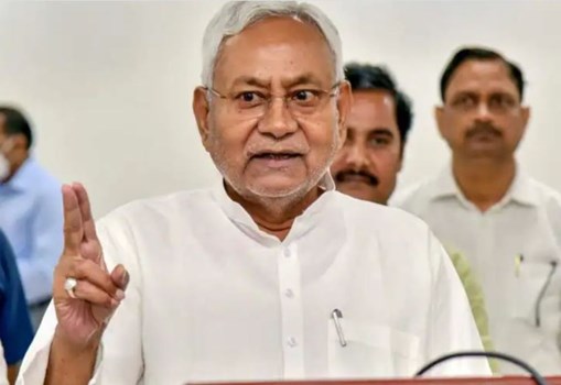Bihar Political Crisis: बिहार में टूटा BJP-JDU का गठबंधन! नीतिश कुमार करेंगे राज्यपाल से मुलाकात