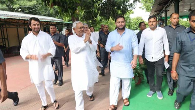 Bihar: आज 8वीं बार मुख्यमंत्री पद की शपथ लेंगे Nitish Kumar, तेजस्वी यादव होंगे डिप्टी सीएम