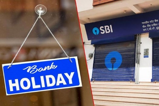 Bank Holiday : 6 दिन तक नहीं खुलेंगे बैंक, चेक कर लें छुट्टियों की पूरी लिस्ट
