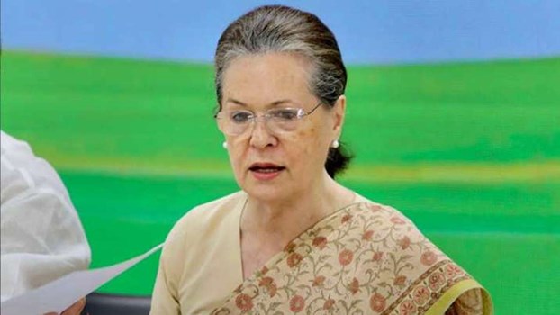 Covid-19: दो महीने में दूसरी बार कोरोना संक्रमित हुईं सोनिया गांधी