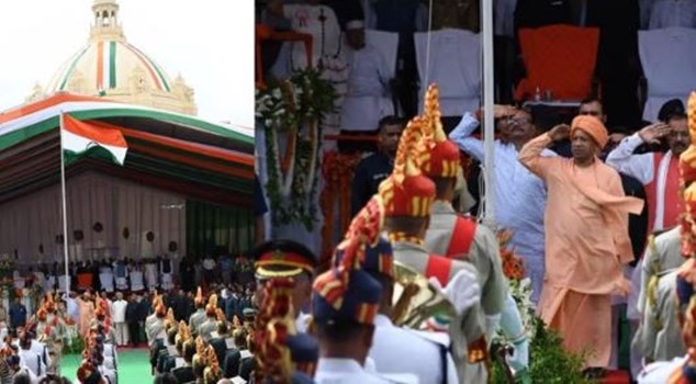 Independence Day: सायरन की आवाज पर राष्ट्रगान के लिए थम गया ट्रैफिक, CM योगी ने किया ध्वजारोहण