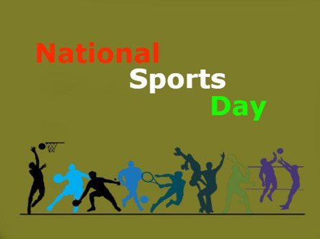 National Sports Day 2022: जानिए आज के दिन ही भारत में क्यों मनाया जाता है राष्ट्रीय खेल दिवस