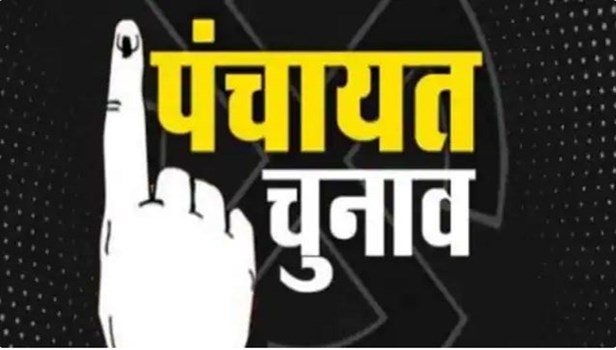 Haridwar Panchayat Election 2022 के लिए अधिसूचना जारी, 26 को वोटिंग, 28 को जारी होंगे नतीजे