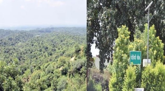 Bulk Drug Park में निवेश के लिए बड़े औद्योगिक घराने तैयार, मिलेगा हजारों को रोजगार