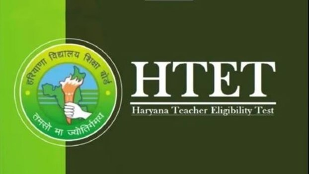 Haryana: 12 और 13 नवंबर को होगी HTET की परीक्षा, सरकार ने दी मंजूरी