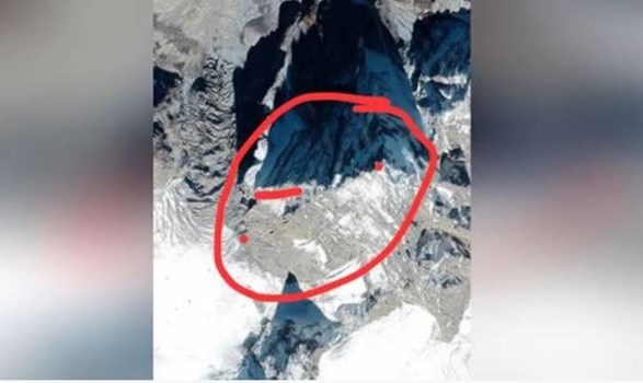 अली रत्नी टिब्बा से लापता चारों ट्रैकर पूरी तरह से सुरक्षित, हेलिकॉप्टर की रेकी से मिला सुराग