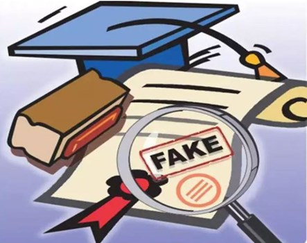 Fake Degree Case: SIT की एपी गोयल विश्वविद्यालय के विधि विभाग के एचओडी से पूछताछ