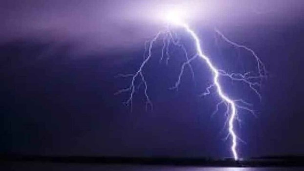 lightning strike: खटीमा में गिरी बिजली, एक महिला की मौत, तीन झुलसे