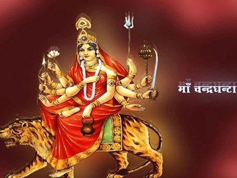 Maa Chandraghanta: नवरात्रि के तीसरे दिन ऐसे करें माँ चंद्रघंटा की आराधना  
