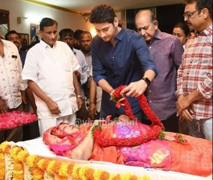Mahesh Babu की मां का निधन, अस्पताल में चल रहा था इलाज
