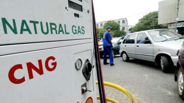 CNG Price Hike: CNG और PNG की कीमतों में बढ़ोतरी, जानें कहां कितने बढ़े दाम  