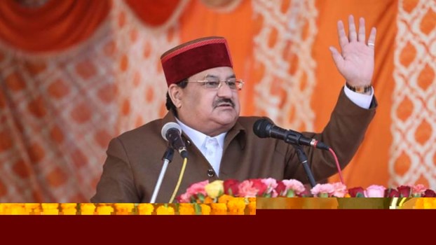 Himachal Election: JP Nadda ने लिया प्रदेश भर का चुनावी फीडबैक, नेताओं को दिया जीत का मंत्र 