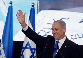 ISREAL ELECTION : इस्राइल में 90 फीसदी वोटो की गिनती में नेतन्याहू को बहुमत मिलने के आसार