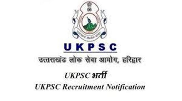 UK NEWS: जल्द शुरू होंगी आयोग में भर्ती प्रक्रिया, सुप्रीम कोर्ट के फैसले के बाद सरकार की तैयारी तेज