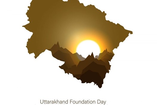 Uttarakhand Foundation Day: उत्तराखंड के 22 साल पूरे, CM Dhami कई कार्यक्रमों में होंगे शामिल 