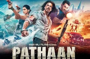 खत्म हुआ इंतजार ! रिलीज हुआ शाहरुख खान की फिल्म पठान का ट्रेलर