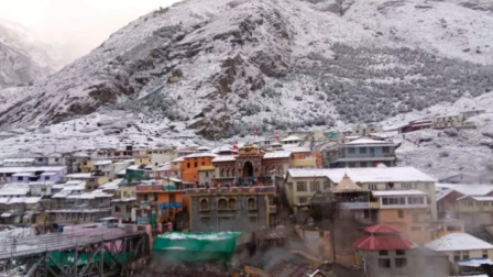 बद्रीनाथ,केदारनाथ और हेमकुंड सहित उत्तराखंड में ऊंचाई वाले स्थानों पर बढ़ी ठंड,मौसम विभाग ने जारी...