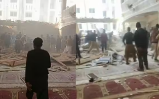 पाकिस्तान के पेशावर में पुलिस लाइंस इलाके की मस्जिद के अंदर धमाका, 25 की मौत, 80 से ज्यादा घायल