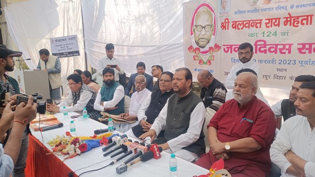 बलवंत राय मेहता के जयंती पर भव्य आयोजन,पंचायत सशक्तिकरण के लिए देशव्यापी मंथन 