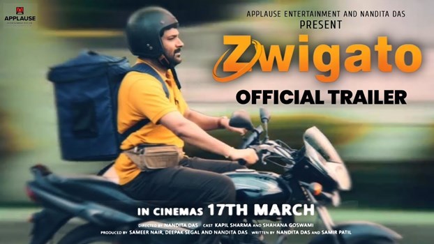 Kapil Sharma की मोस्ट अवेटेड फिल्म ‘Zwigato’का ट्रेलर डेट आउट, जानें कब होगी रिलीज
