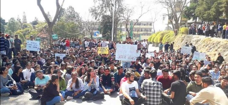 नौणी विवि में पीलिया, खराब पानी और छात्र विरोध पर राज्यपाल ने लिया संज्ञान