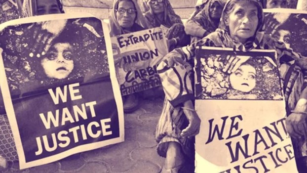 Bhopal Gas Tragedy:भोपाल गैस त्रासदी में मुआवजे पर  सुप्रीम कोर्ट ने केंद्र की खारिज की याचिका