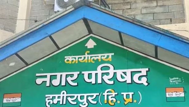 Himachal Pradesh: 31 मार्च से पहले हाउस टैक्स जमा करनें पर मिलेगा 10 प्रतिशत छूट