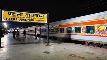 बिहार: रेलवे स्टेशन की स्क्रीन पर चली ‘पॉर्न’,एजेंसी के खिलाफ FIR दर्ज