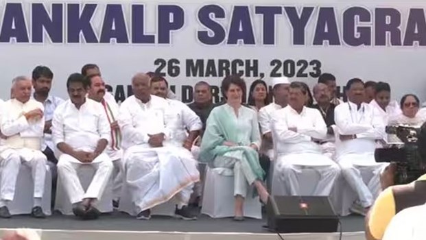 Rahul Gandhi के समर्थन में कांग्रेस का प्रदर्शन…राजघाट पर जुटे कांग्रेसी