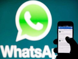 Whatsapp: वॉट्सएप लाने जा रहा है कमाल का अपडेट, प्राइवेसी लीक की चिंता खत्म !