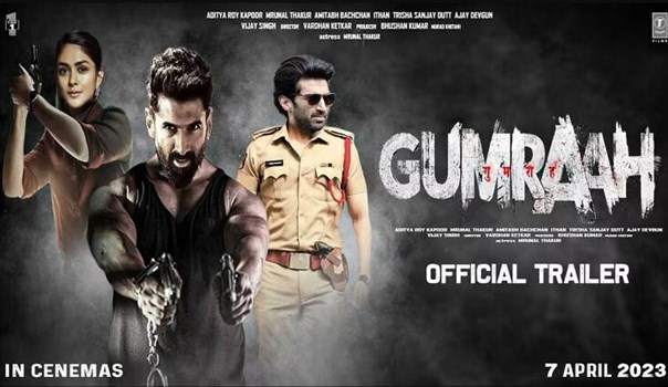 तमिल फिल्म 'थड़म' की रीमेक है Mrunal Thakur की Gumaraah,पढें रिव्यू