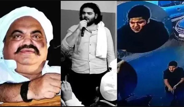 Asad Ahmed का हुआ एनकाउंटर, फूट-फूटकर रोया अतीक; योगी, अखिलेश समेत कई नेताओं ने दी प्रतिक्रिया