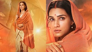 Adipurush Motion Poster: सीता नवमी पर कृति सेनन ने 'आदिपुरुष' में सिया के रोल में शेयर किया वीडियो 