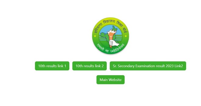 HBSE 10th Result 2023 जारी, 65.43% छात्र..यहां करें चेक