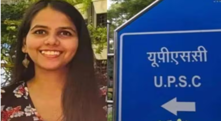 UPSC CSE का रिजल्ट जारी, इशिता किशोर ने किया टॉप, यहां देखें पूरी लिस्ट