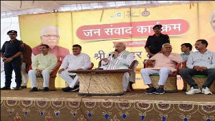 हरियाणा के युवाओं के लिए अच्छी खबर! सरकार 65,000 पदों पर निकालेगी भर्ती, अधिक पढ़ें 