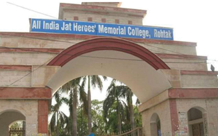 5 जून से शुरू होंगे हरियाणा कॉलेज एडमिशन के रजिस्ट्रेशन, जानें आखिरी डेट और फीस